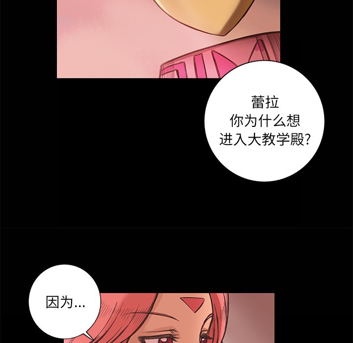 第7話 - 第11张