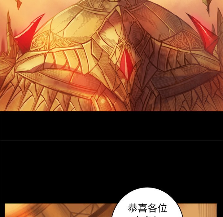第7話 - 第22张