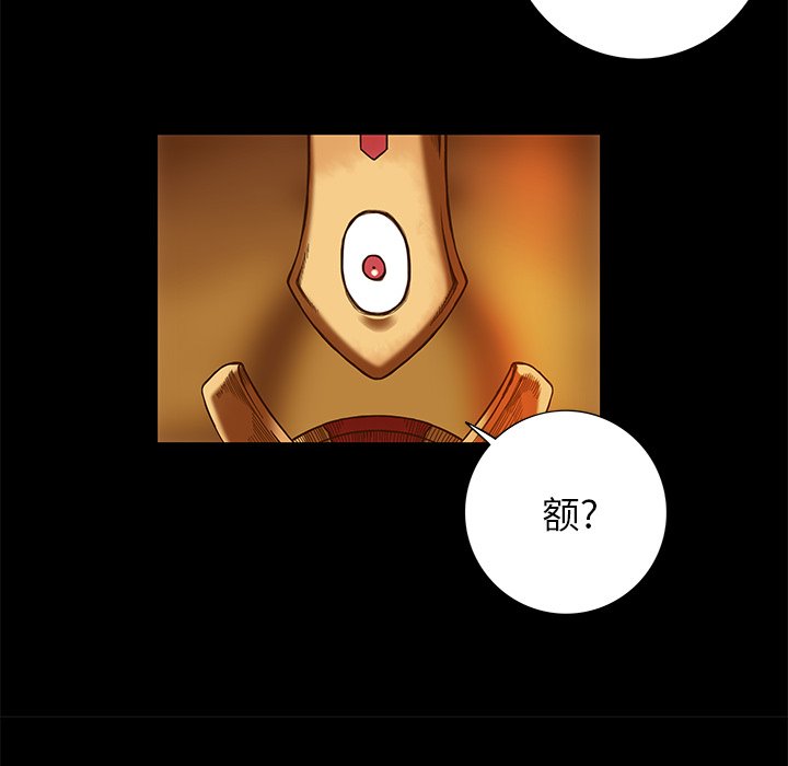 第8話 - 第11张