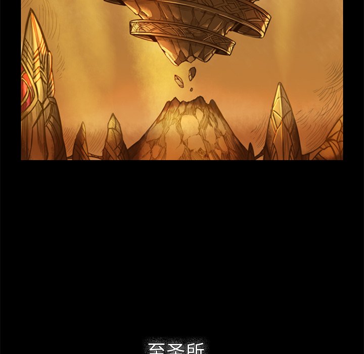 第8話 - 第30张