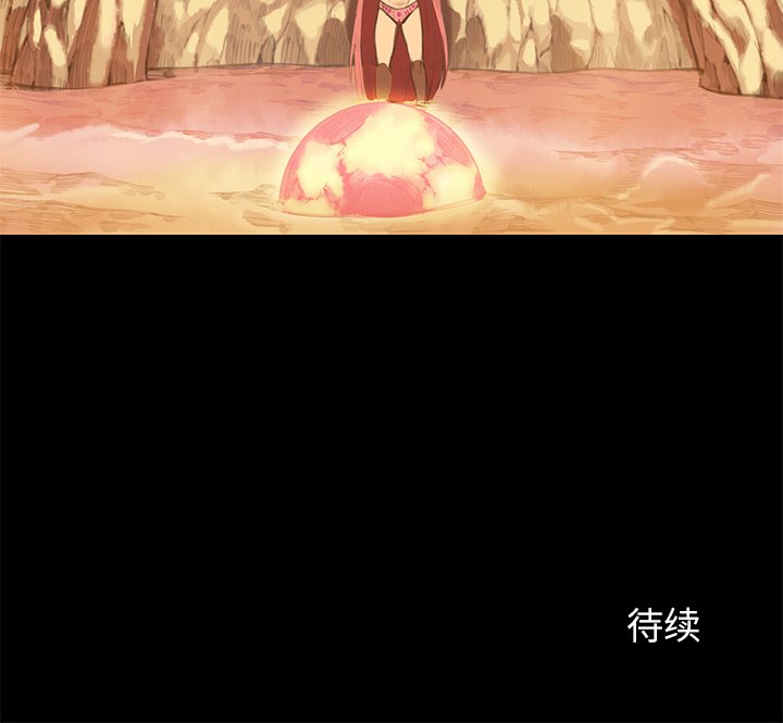 第9話 - 第43张