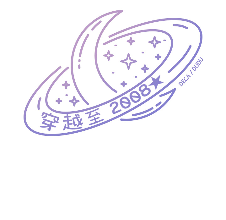 第1話 - 第27张
