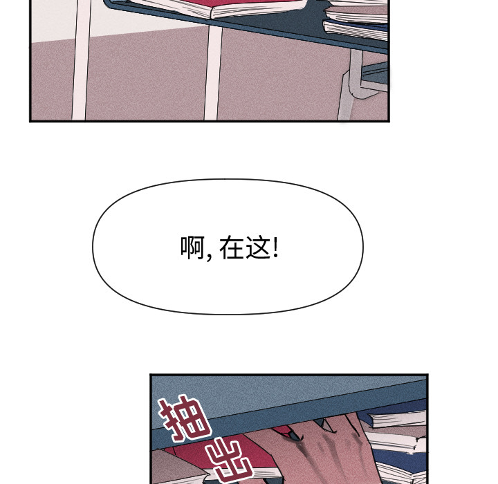第1話 - 第37张