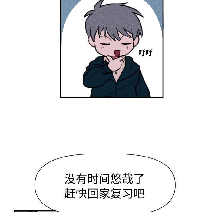 第1話 - 第41张