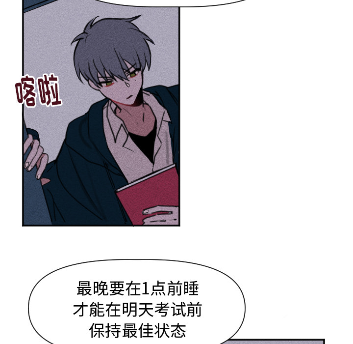 第1話 - 第42张