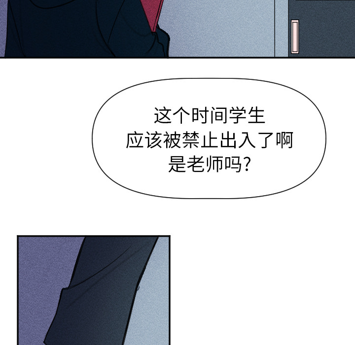 第1話 - 第46张