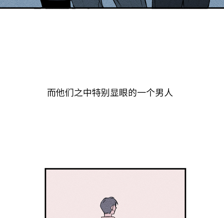 第1話 - 第5张