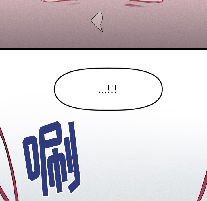 第1話 - 第51张