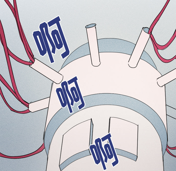 第1話 - 第52张
