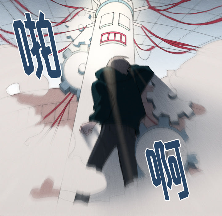 第1話 - 第60张