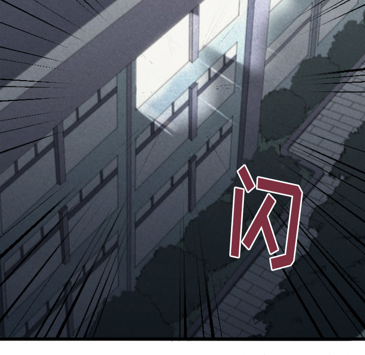 第1話 - 第62张