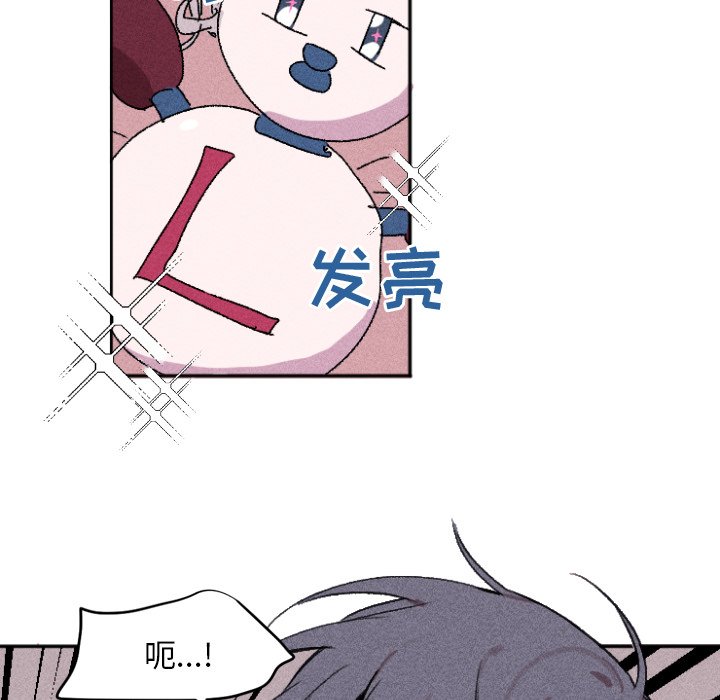 第10話 - 第26张