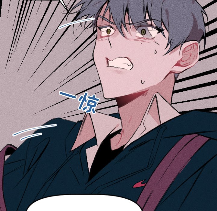 第10話 - 第27张