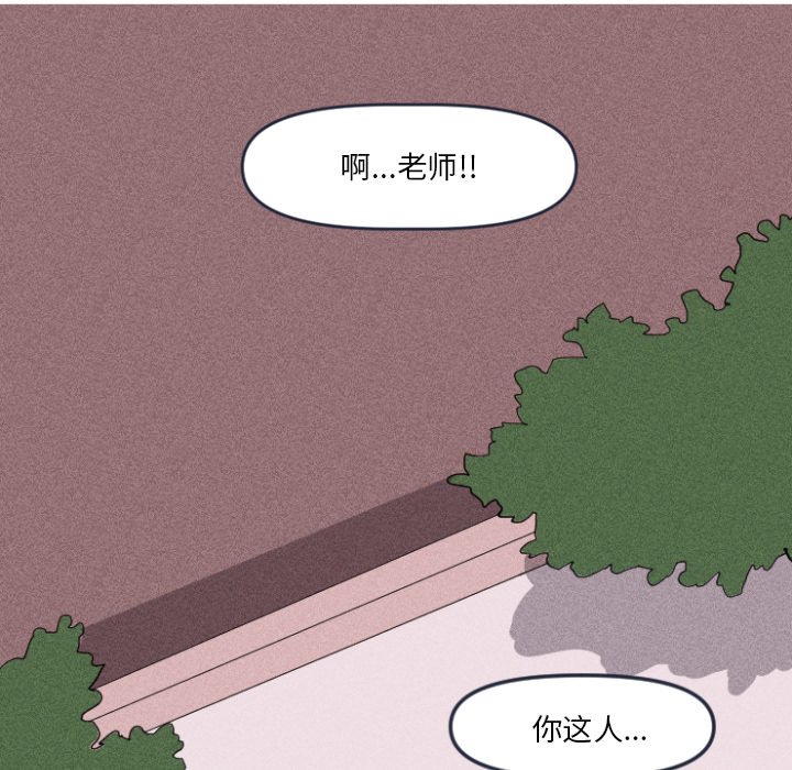 第10話 - 第37张