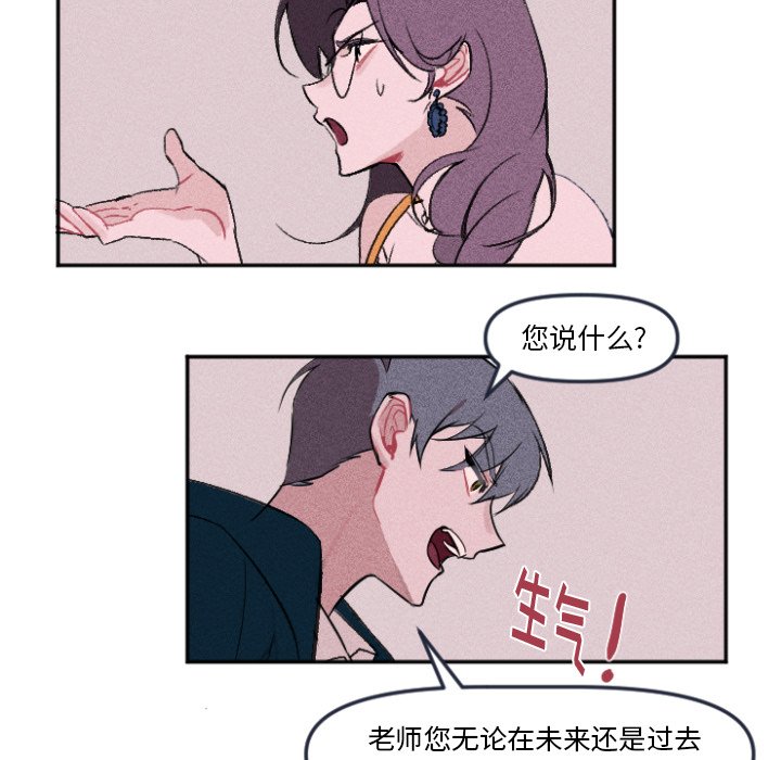 第10話 - 第39张
