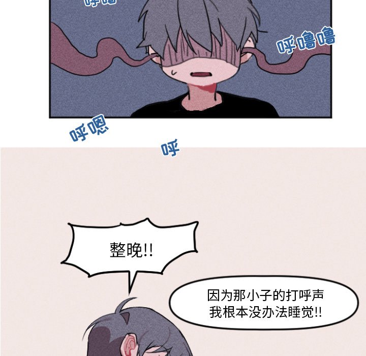 第10話 - 第44张