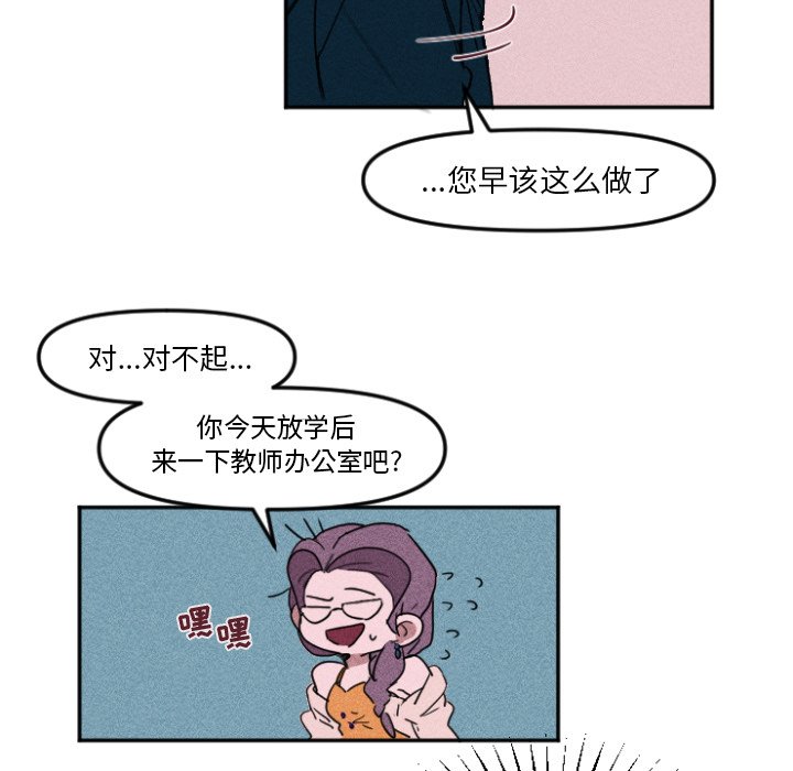 第10話 - 第58张