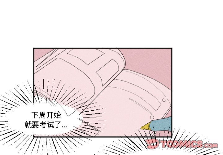 第11話 - 第0张