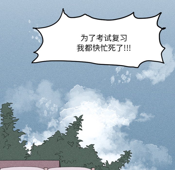 第11話 - 第18张