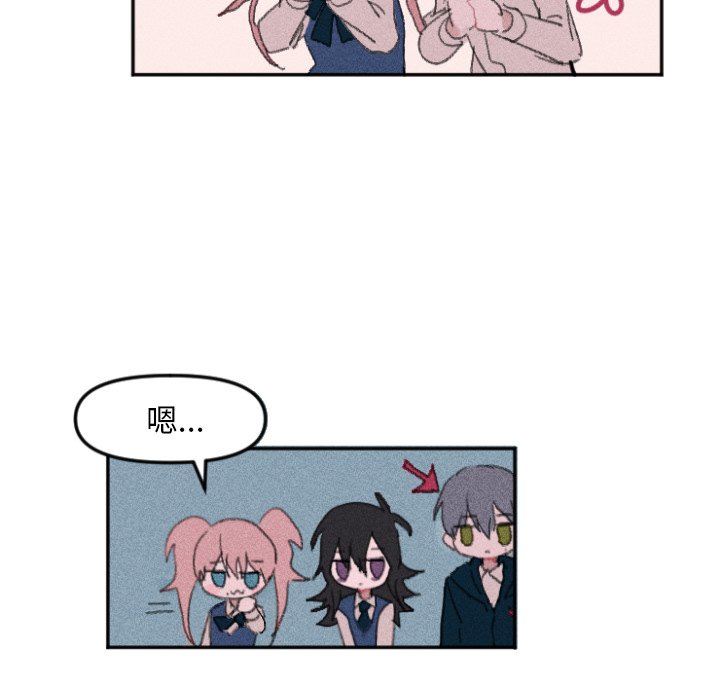 第11話 - 第23张