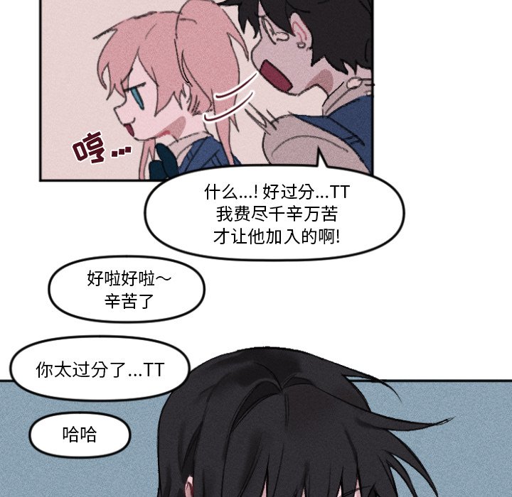 第11話 - 第27张