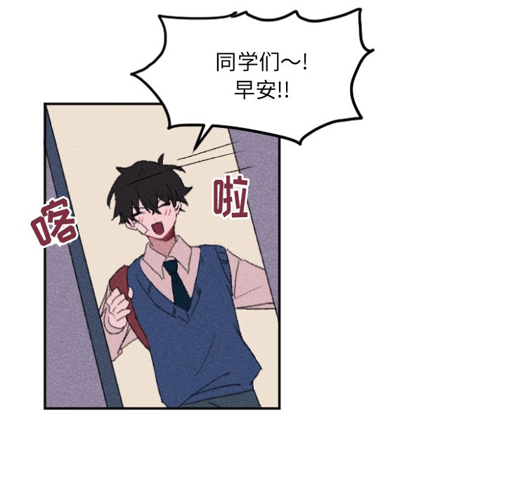 第11話 - 第4张