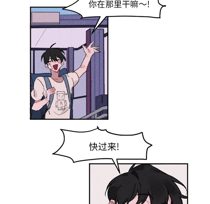 第12話 - 第21张