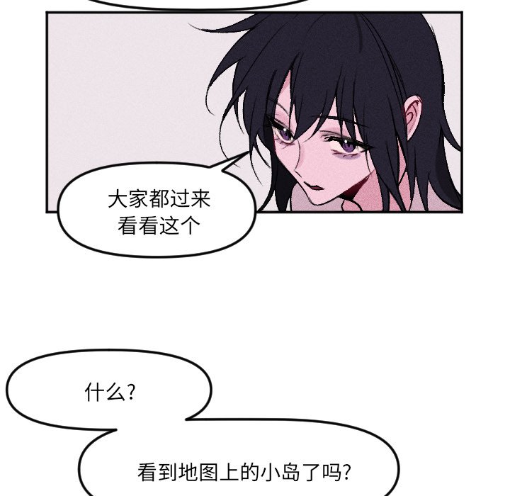 第13話 - 第11张
