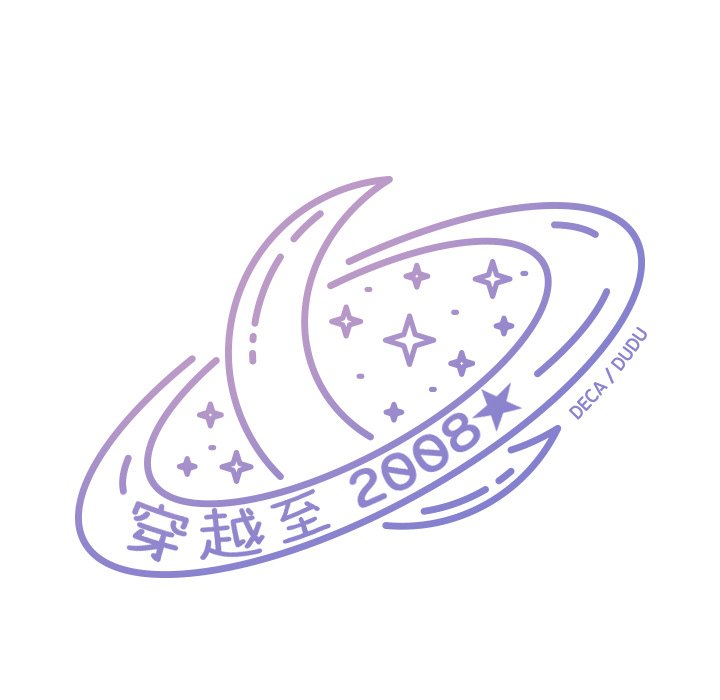 第13話 - 第41张