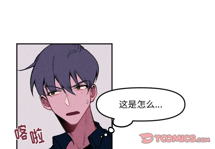 第14話 - 第0张