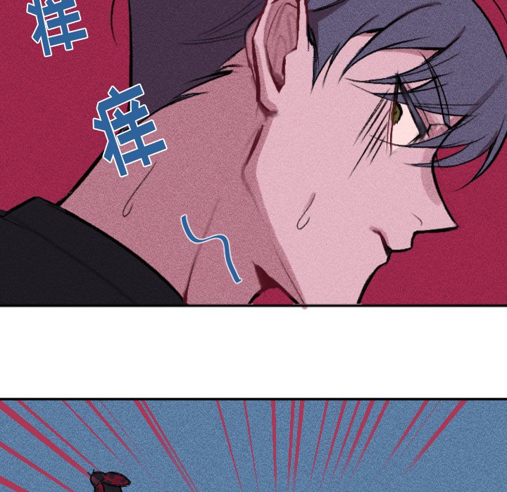 第14話 - 第18张