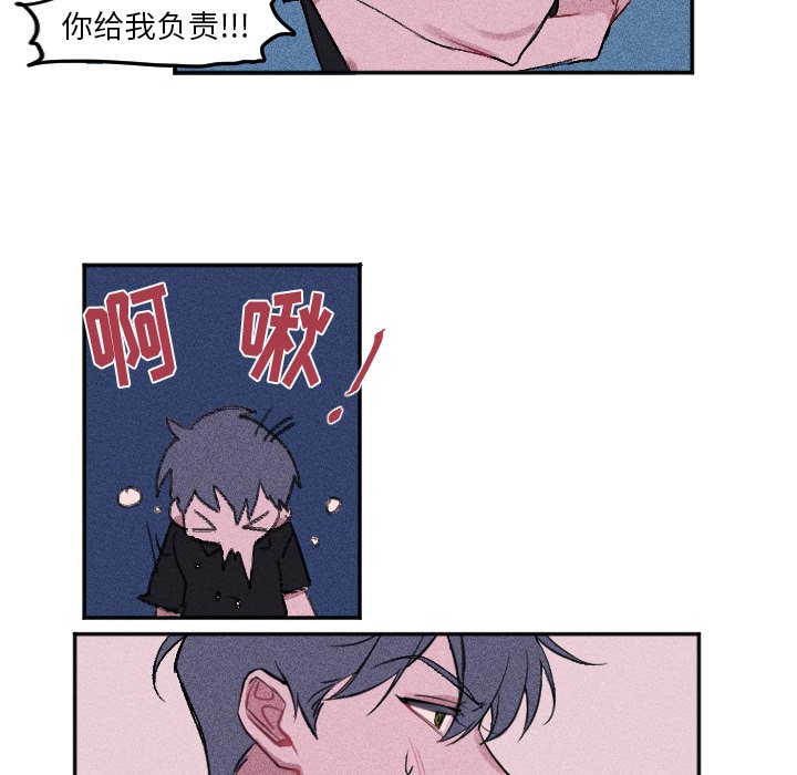 第14話 - 第21张