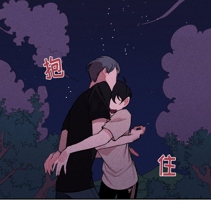 第14話 - 第24张