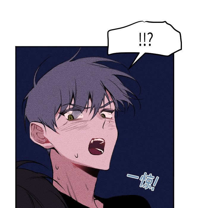 第14話 - 第25张