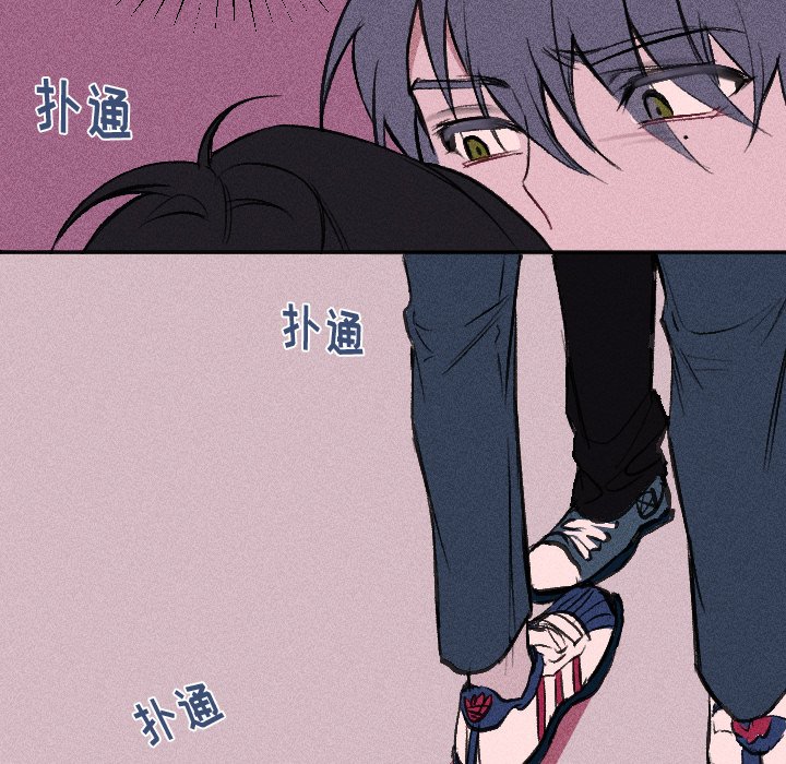 第14話 - 第31张
