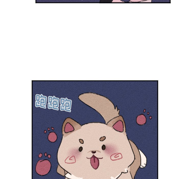 第14話 - 第33张