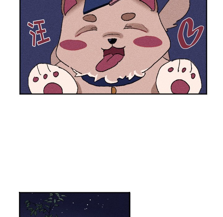第14話 - 第44张