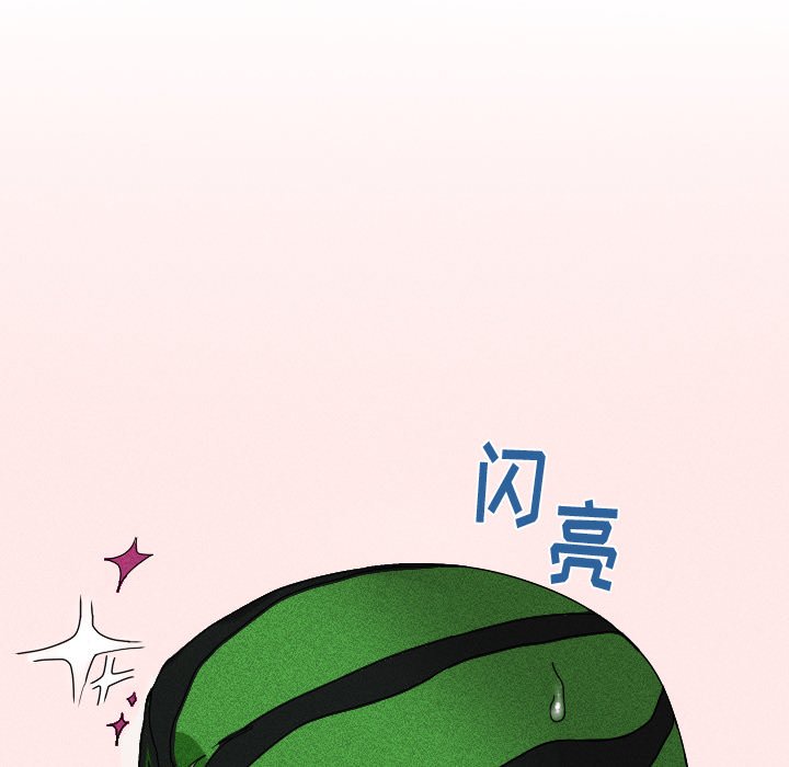 第15話 - 第11张
