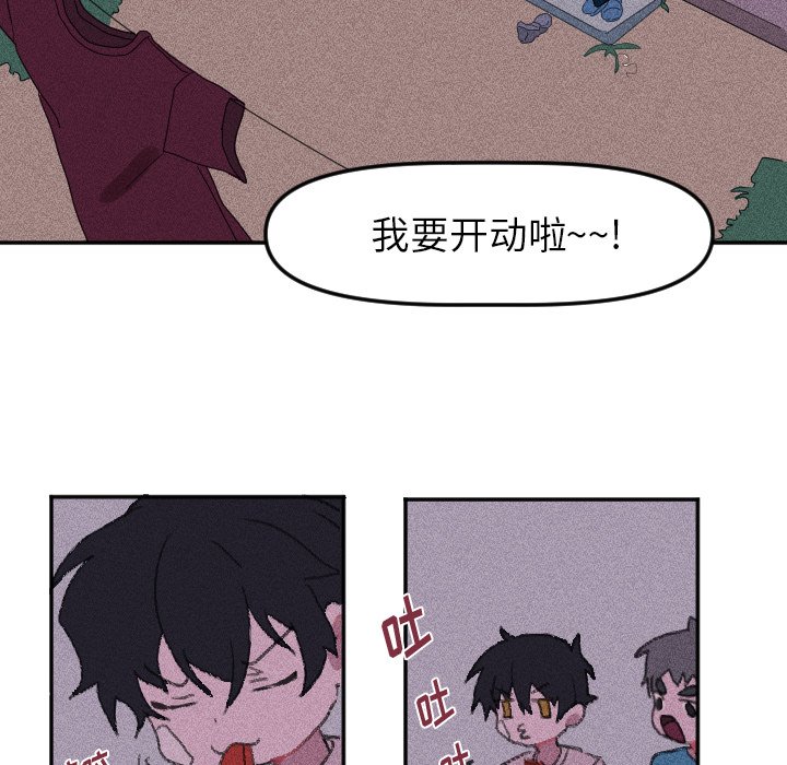 第15話 - 第18张