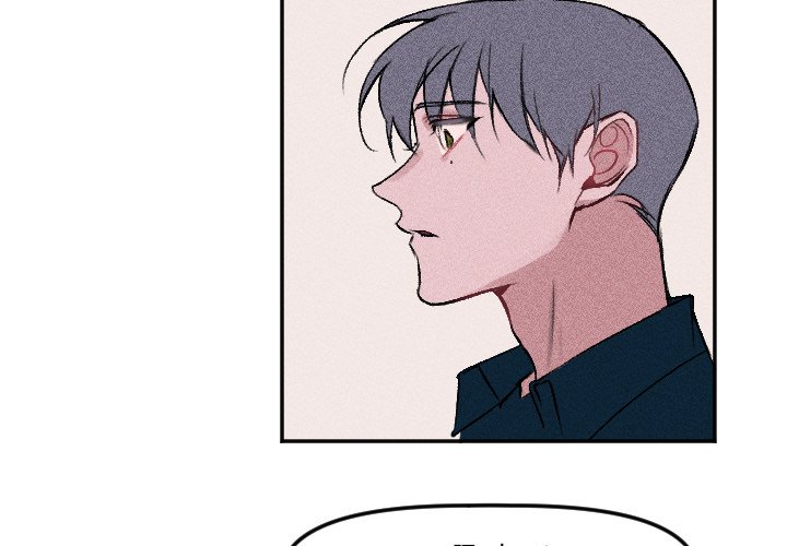 第15話 - 第3张