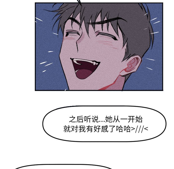 第15話 - 第49张
