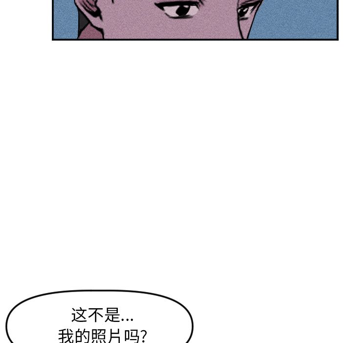 第15話 - 第60张