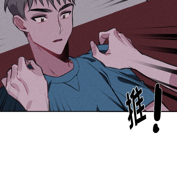 第16話 - 第22张