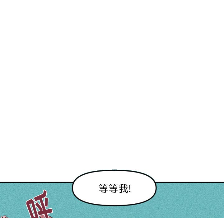 第16話 - 第28张