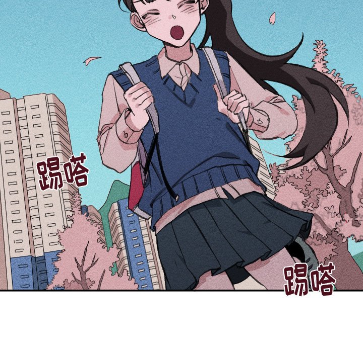 第16話 - 第30张
