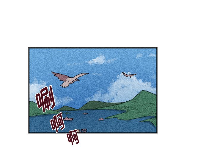 第17話 - 第0张