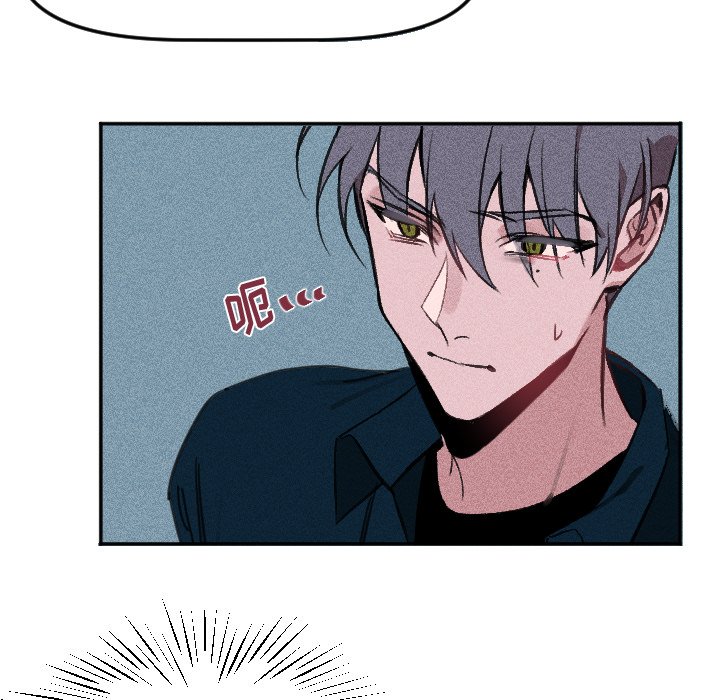 第17話 - 第30张