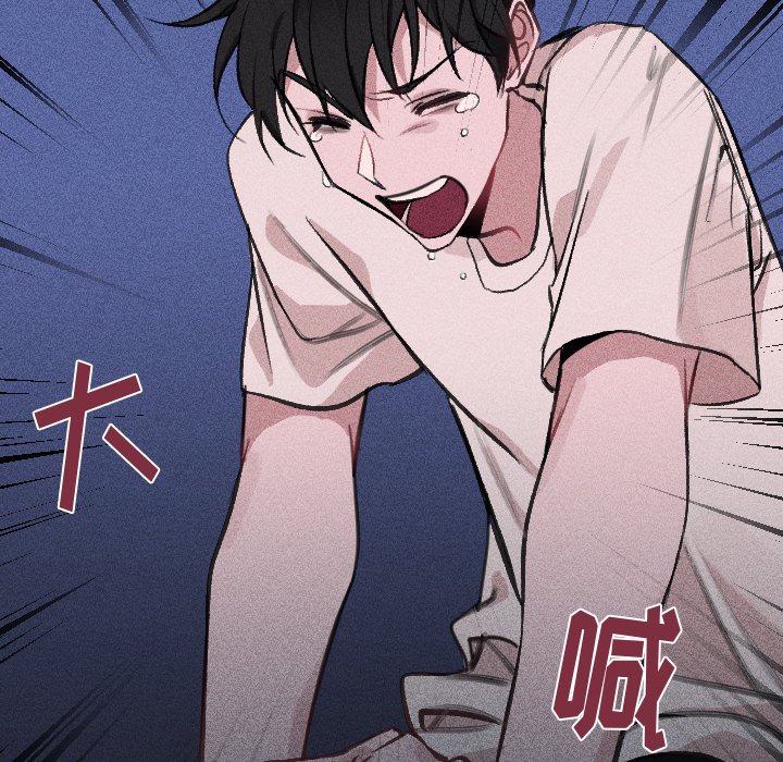 第17話 - 第41张