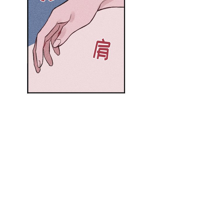 第17話 - 第49张