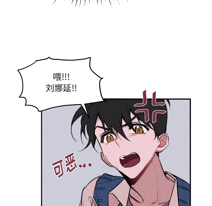 第17話 - 第67张